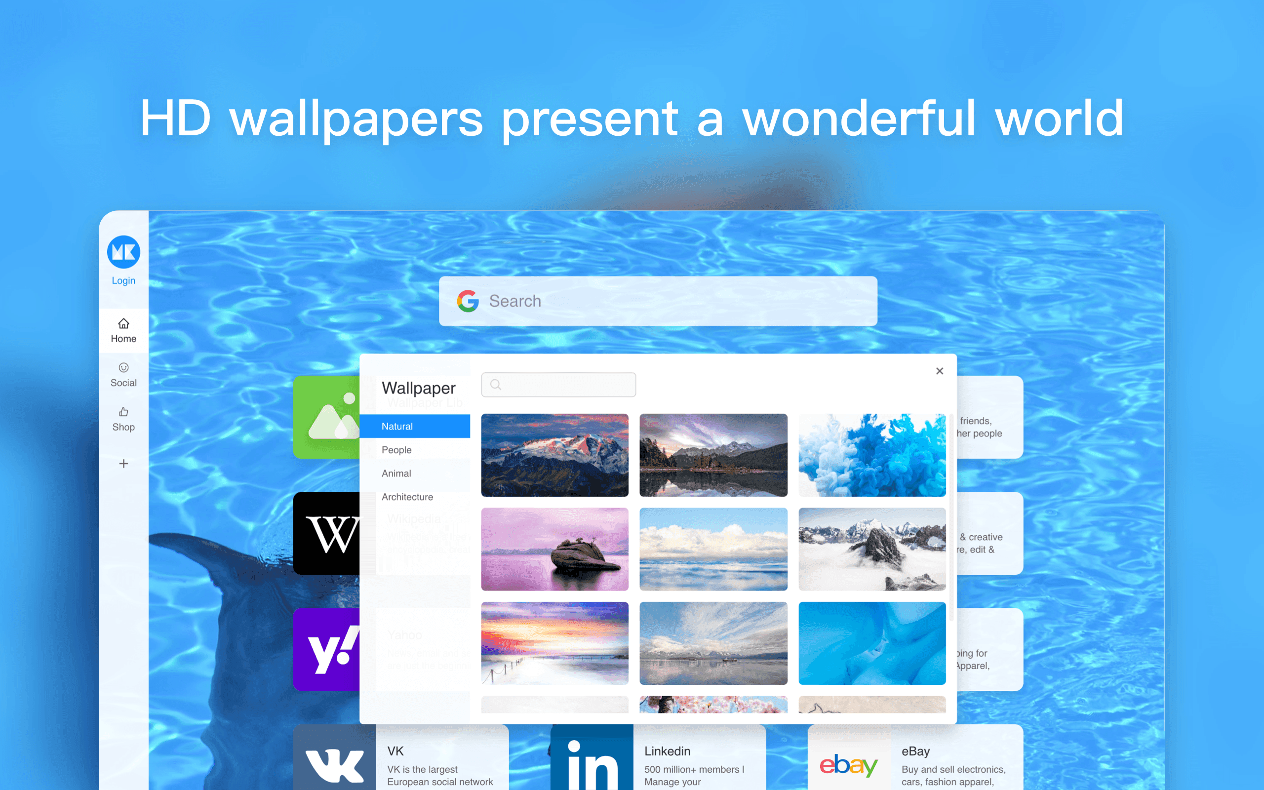 MONKNOW HD wallpapers